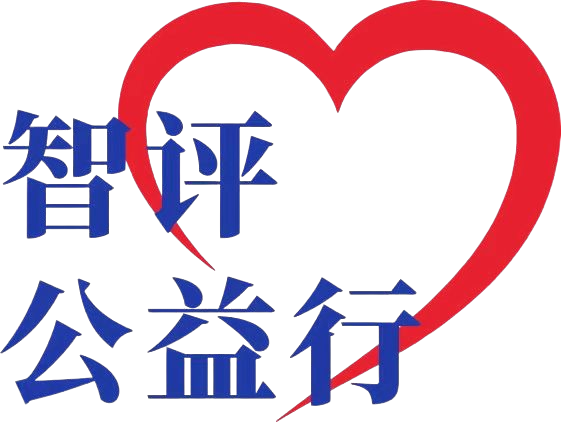 智评logo